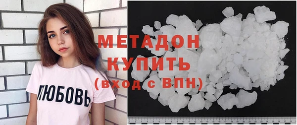 jwh Абинск