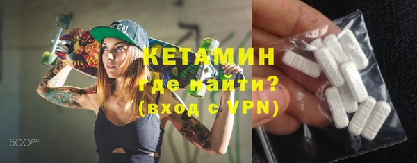 мет Абдулино