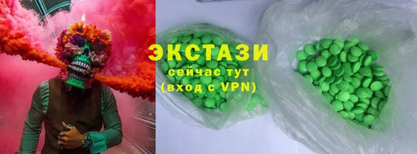 мет Абдулино