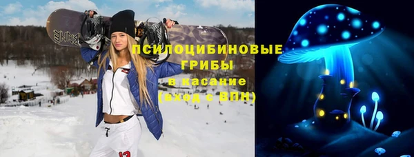 jwh Абинск