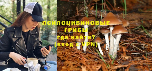 jwh Абинск