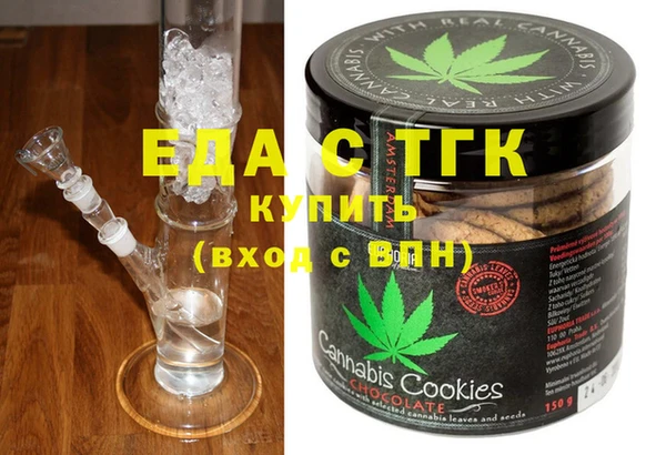 jwh Абинск
