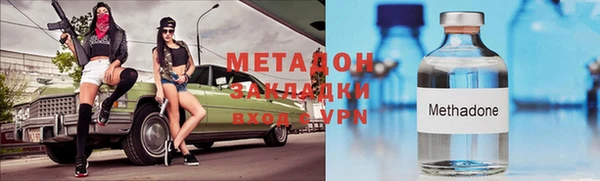 jwh Абинск