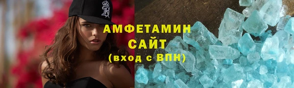 jwh Абинск