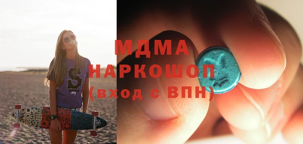 jwh Абинск