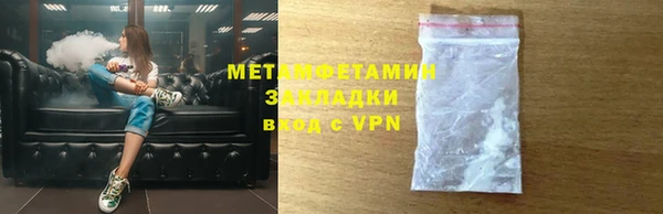 jwh Абинск