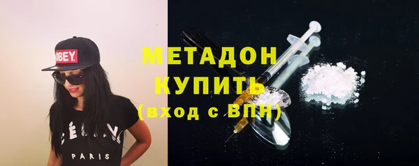 мет Абдулино