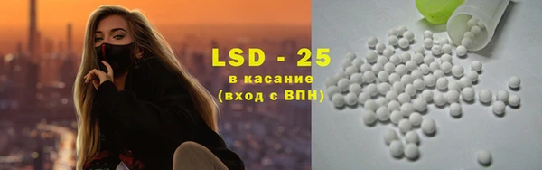дистиллят марихуана Нея
