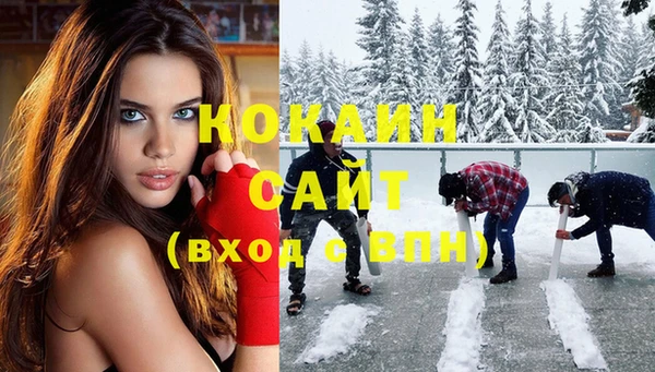 мет Абдулино