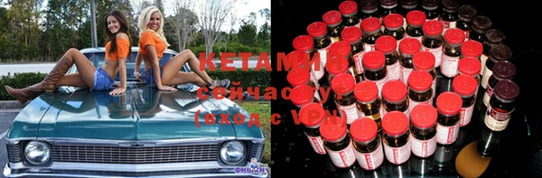 jwh Абинск