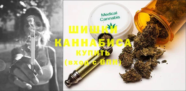 jwh Абинск