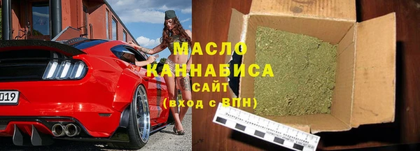 jwh Абинск