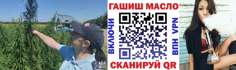 ТГК вейп с тгк  Стрежевой 